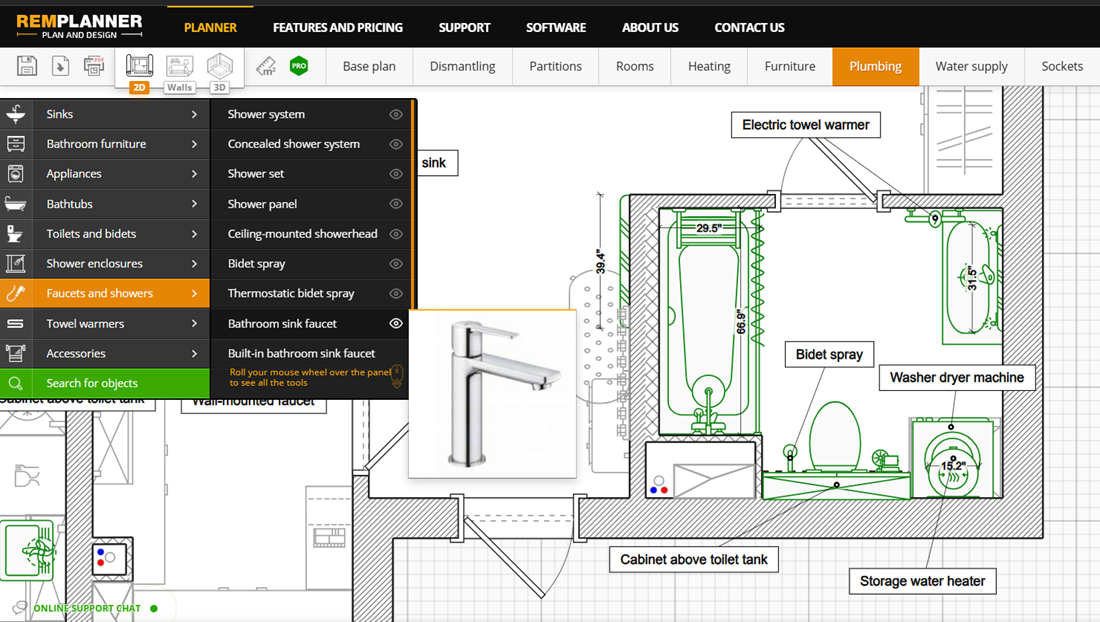 Remplanner - interior design software screenshot - bathroom design and renovation