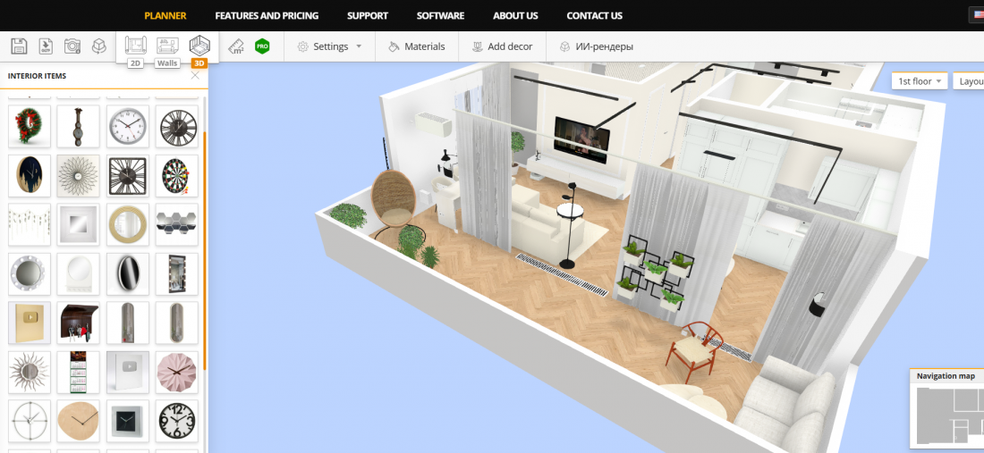 Remplanner &ndash; Ampia collezione di piante da interno